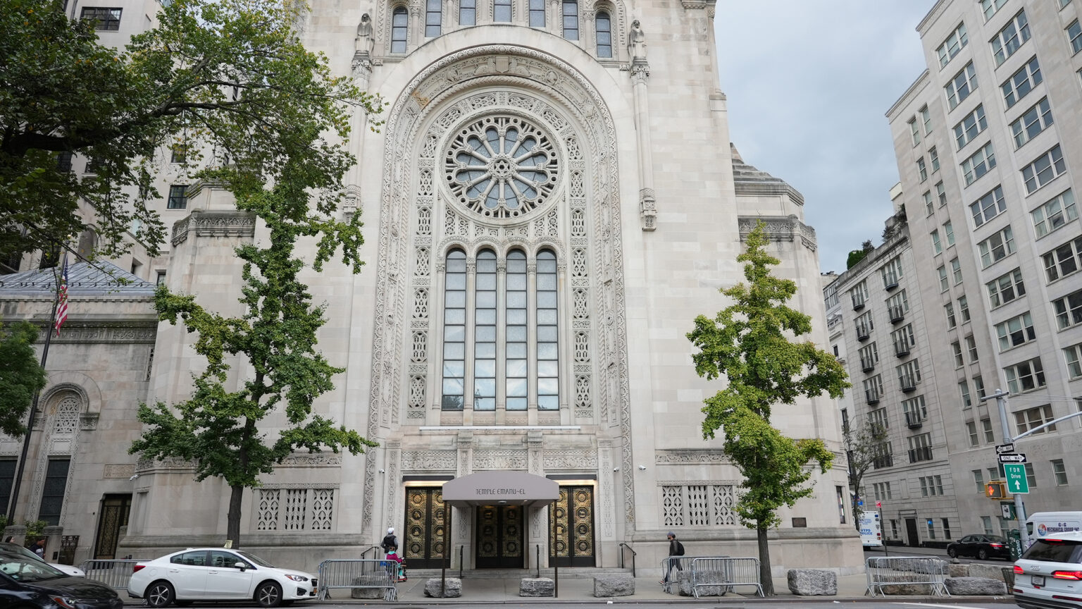 Temple Emanu El Open House New York